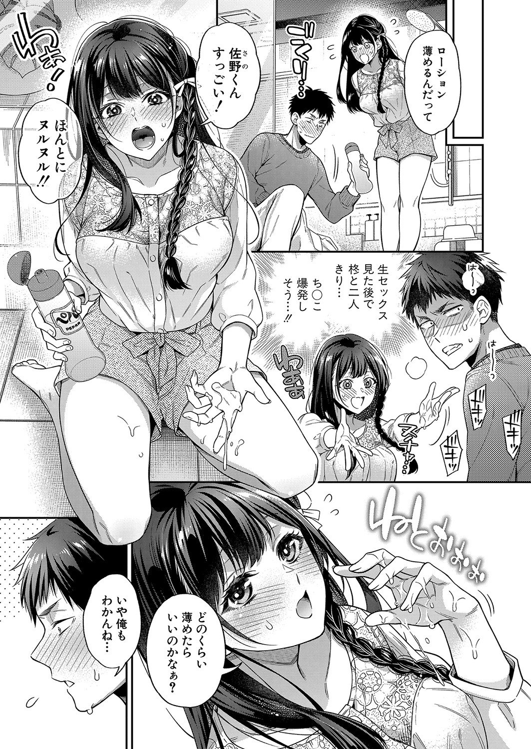 050