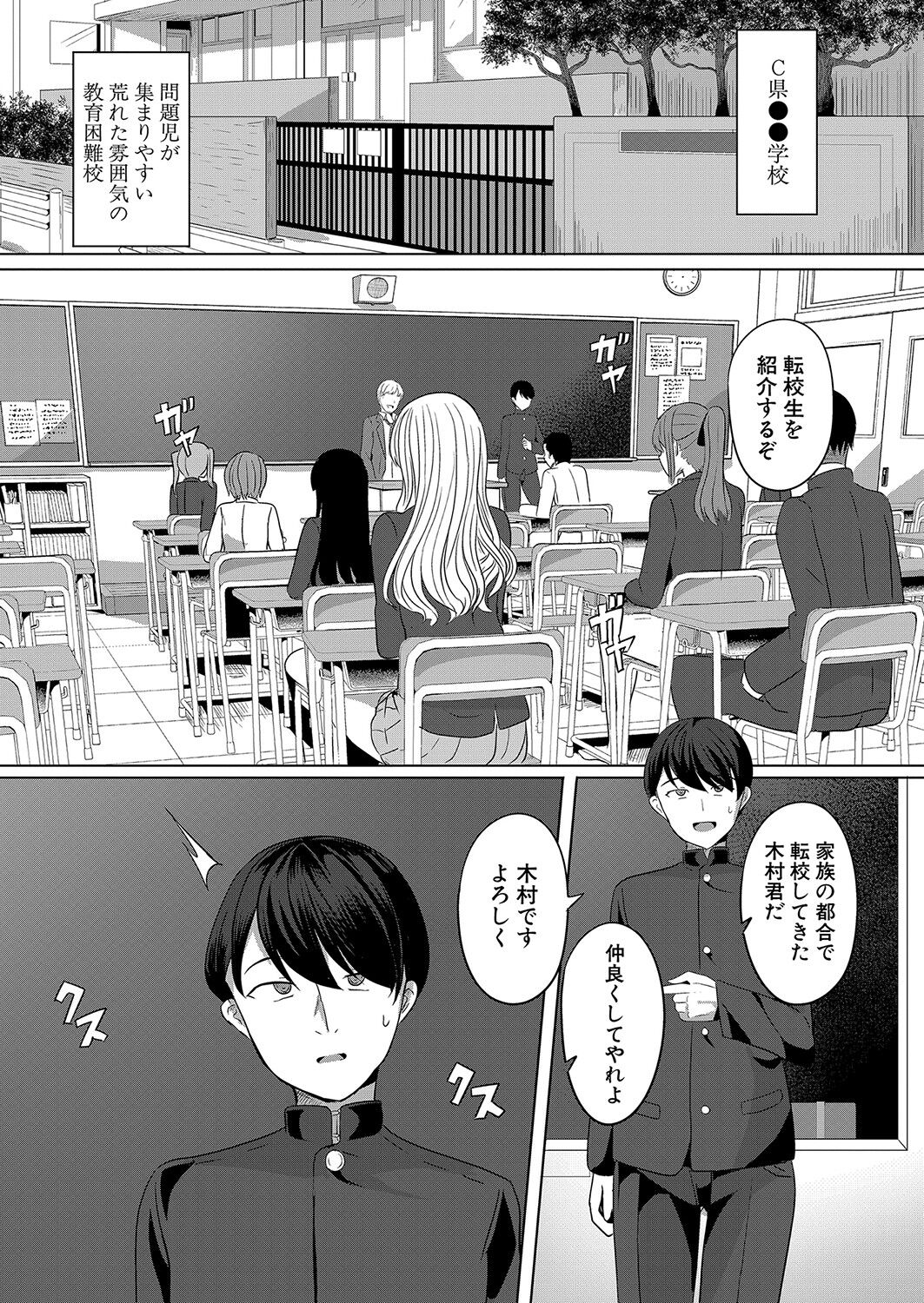 110