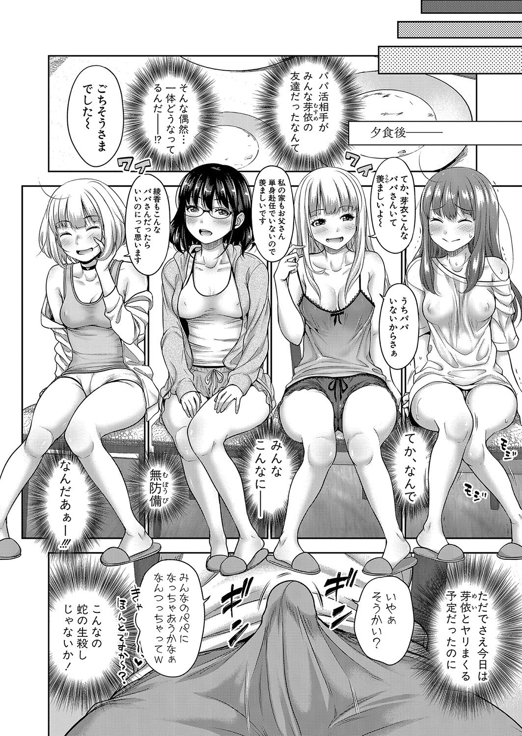 115