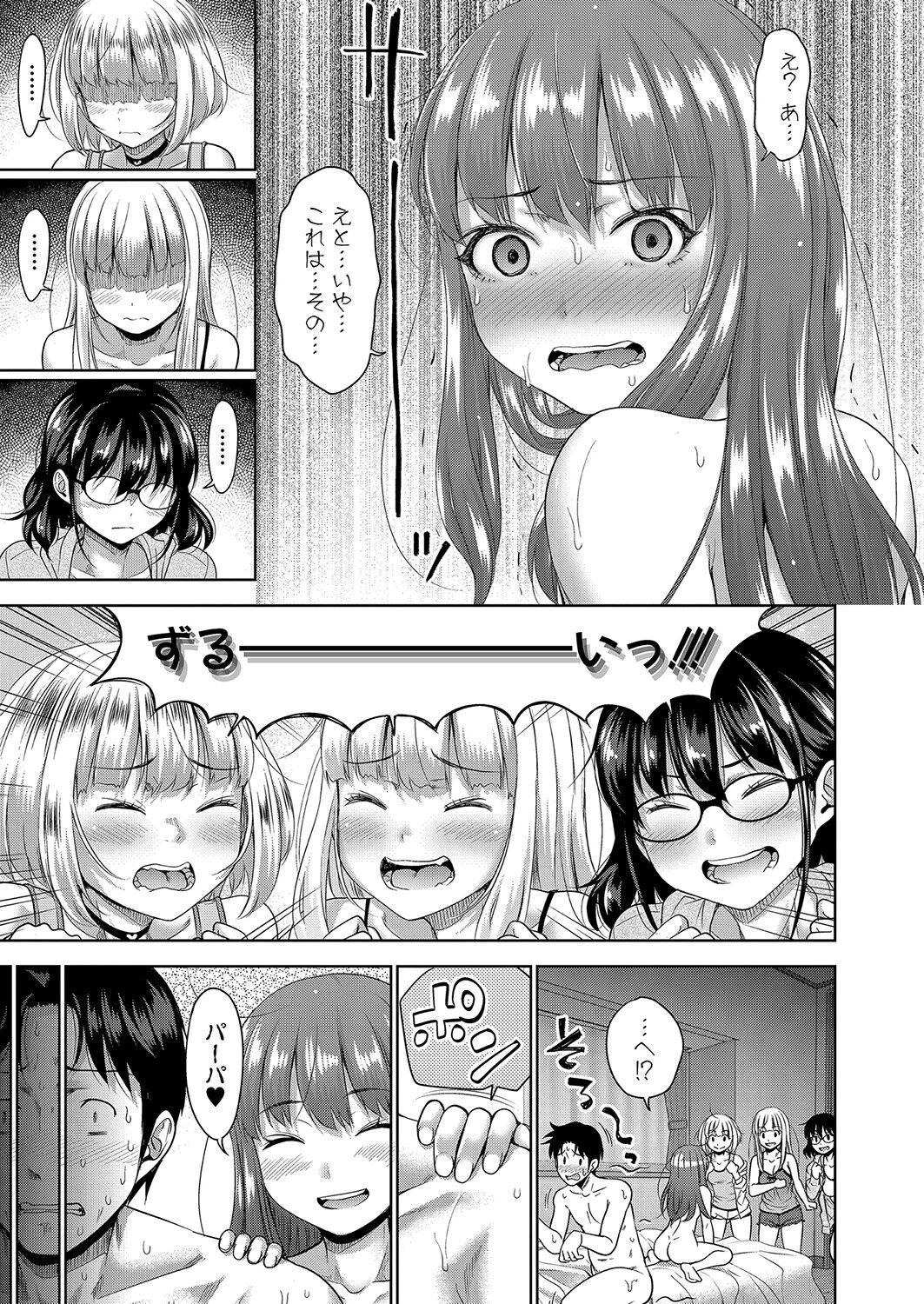124