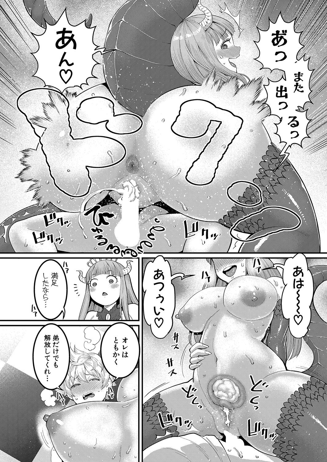 201