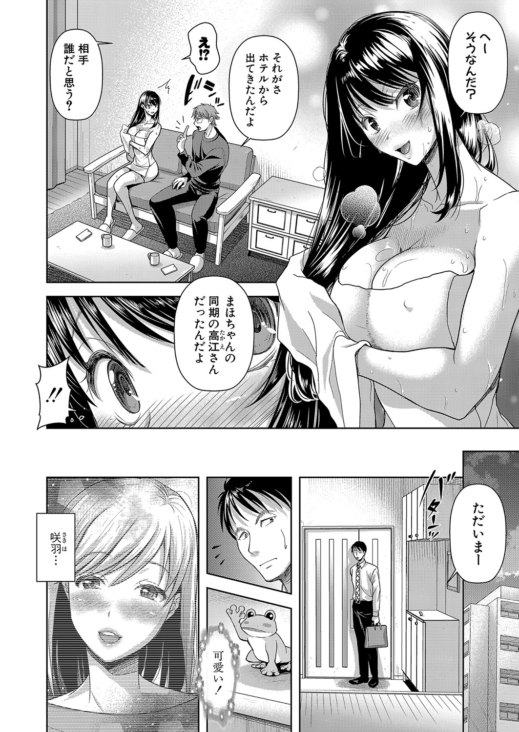 323