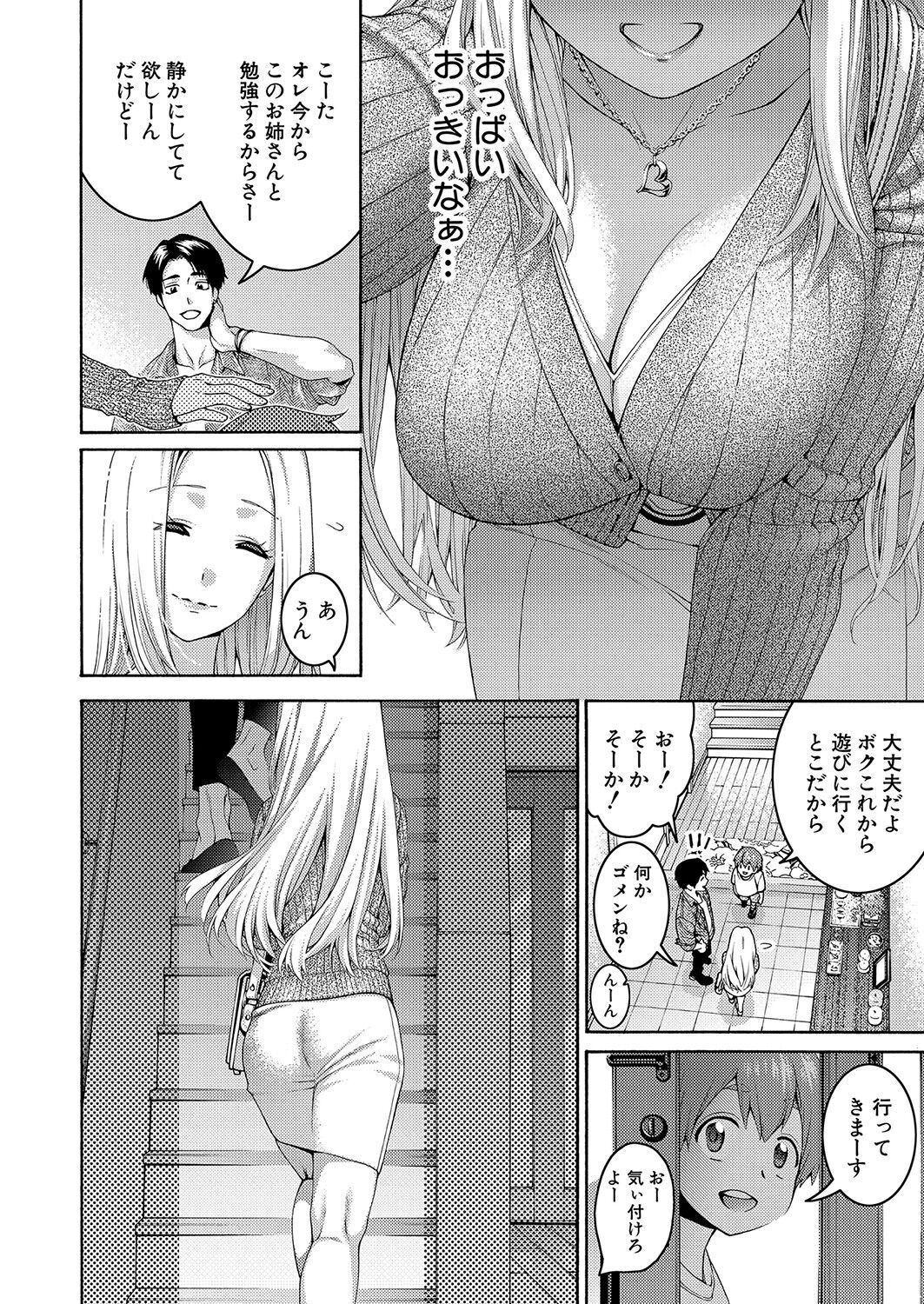 357