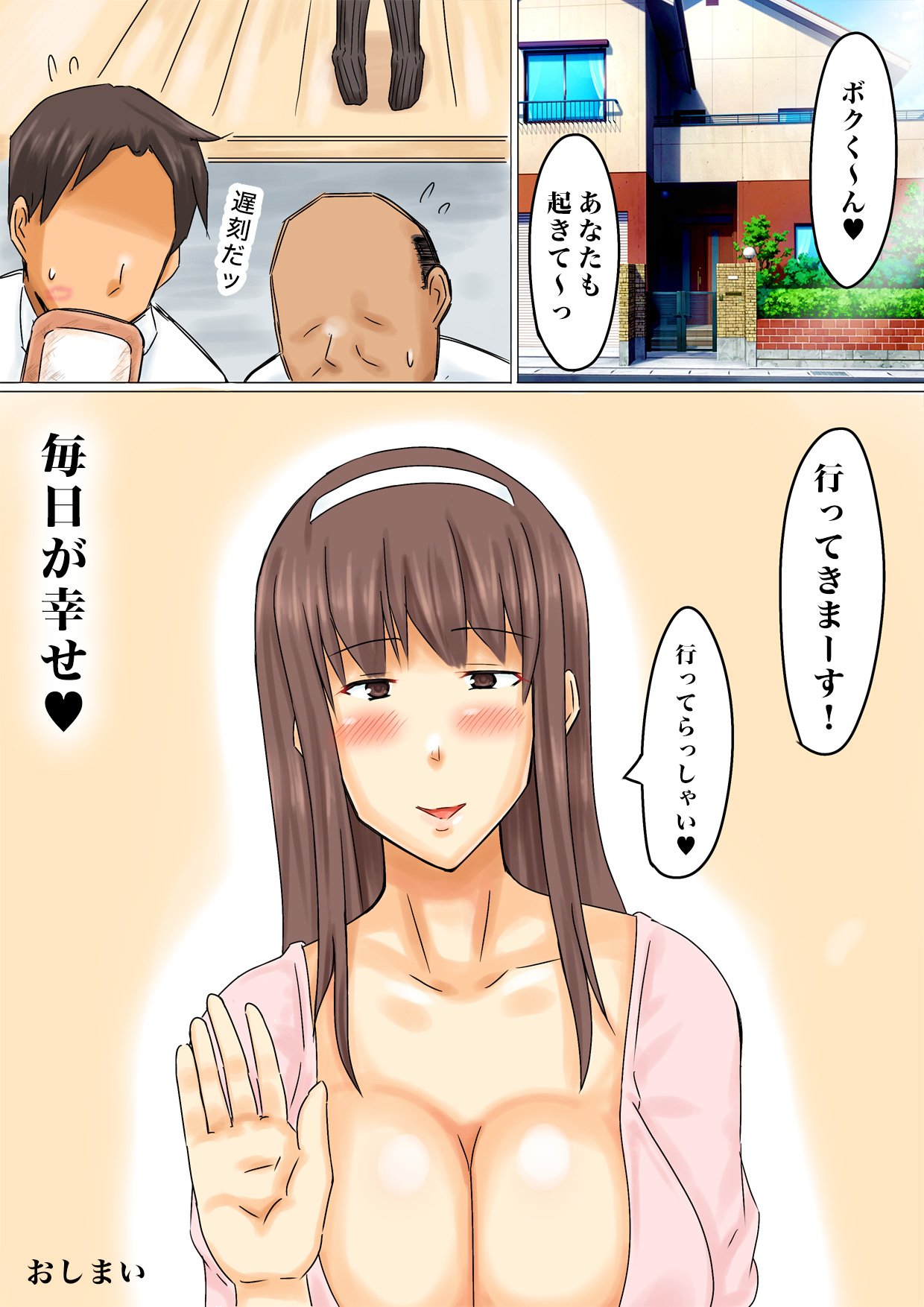 40