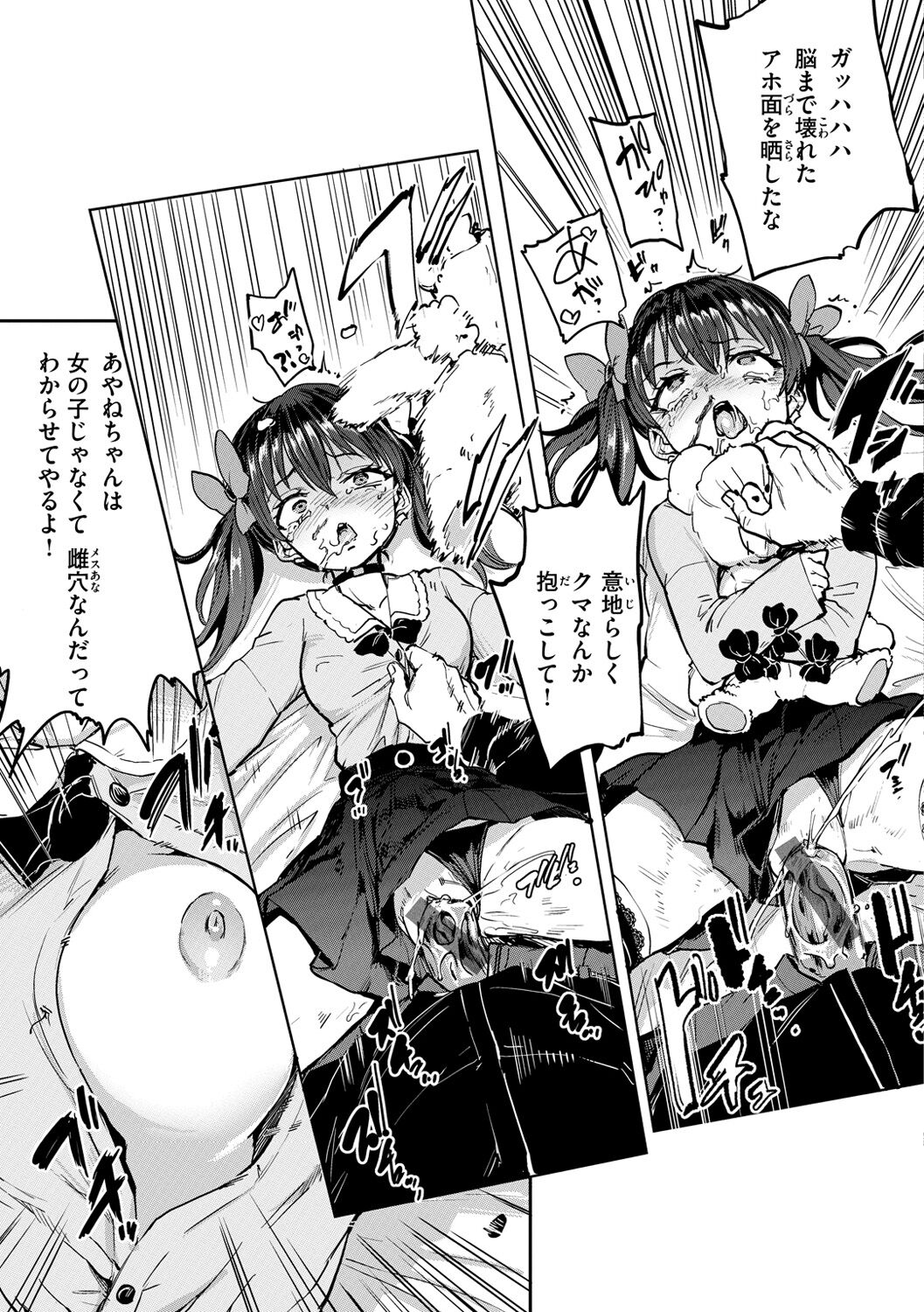 015