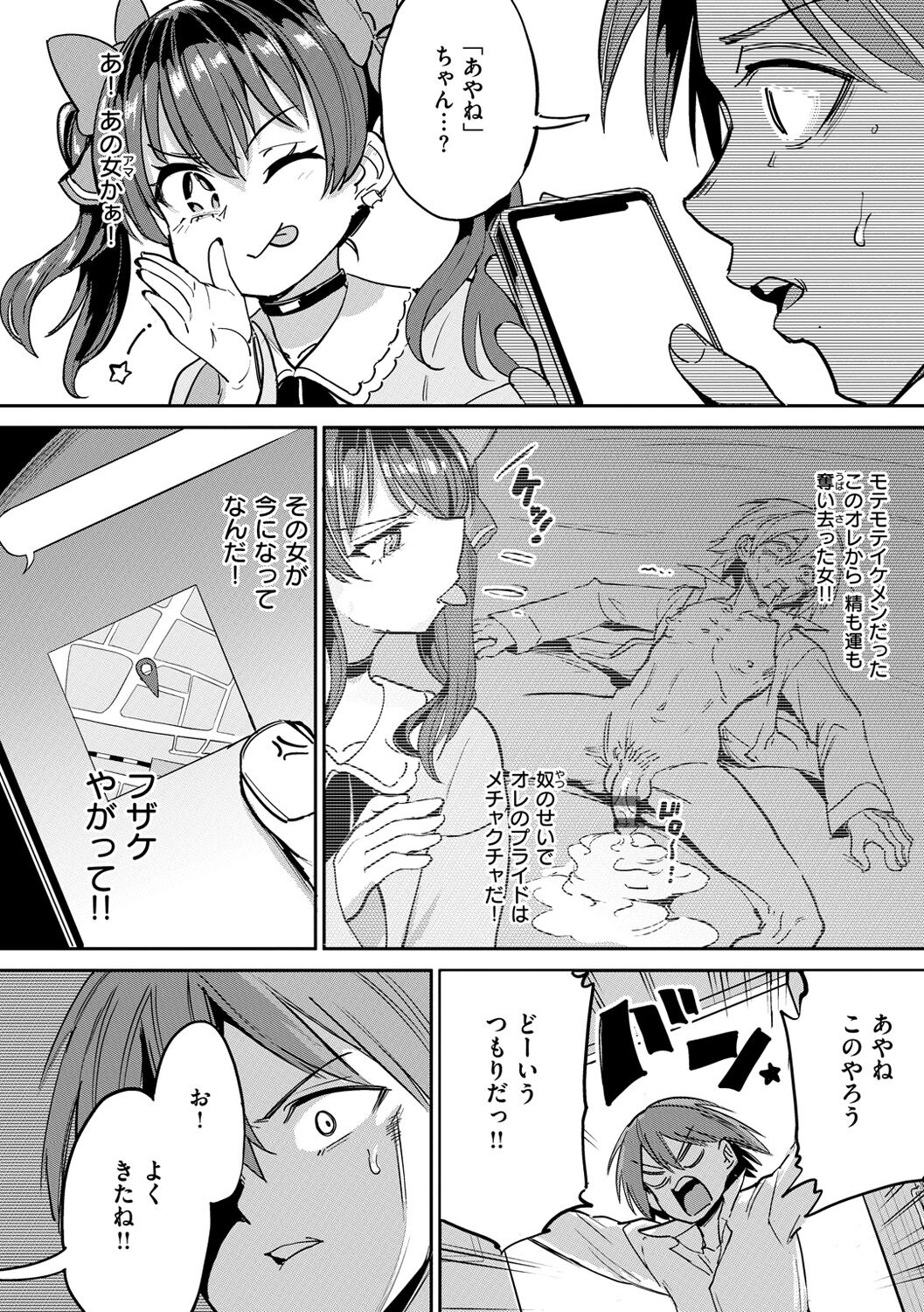 044