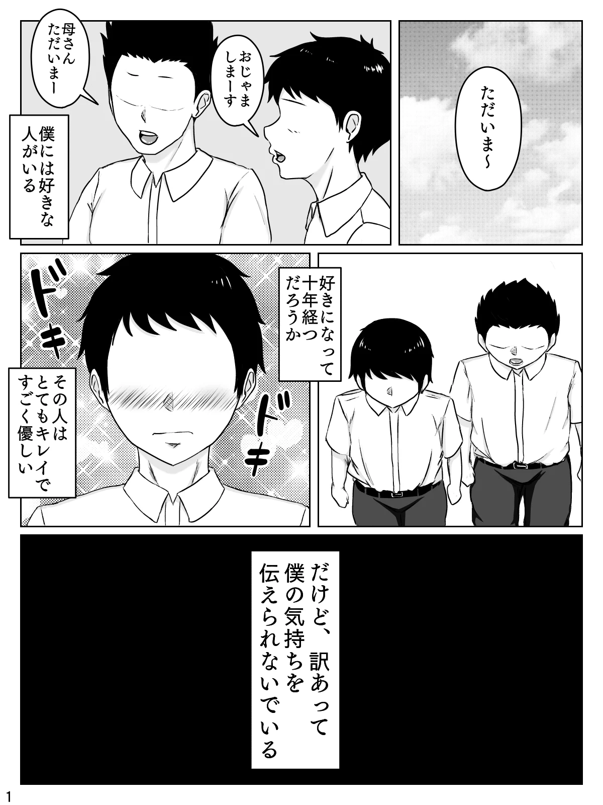 02