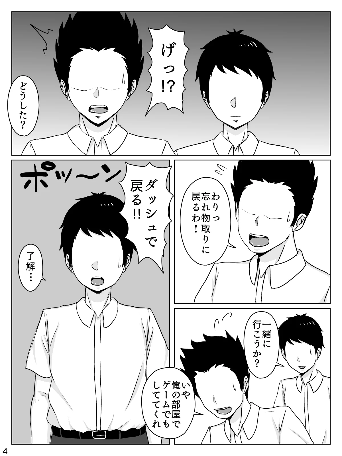 05