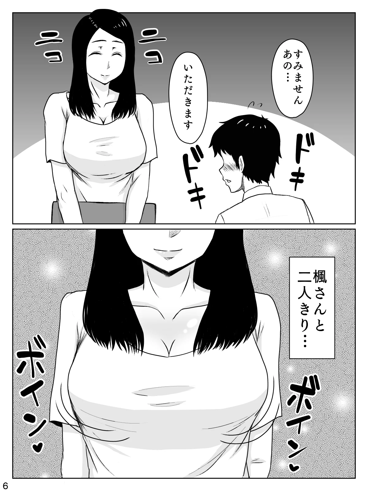07