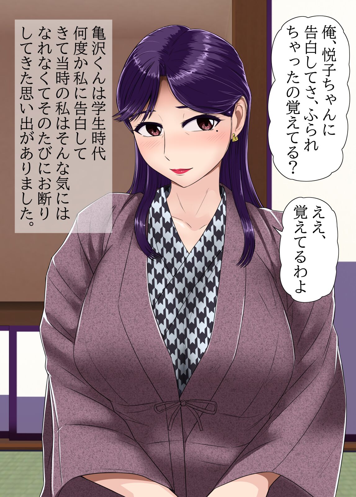24