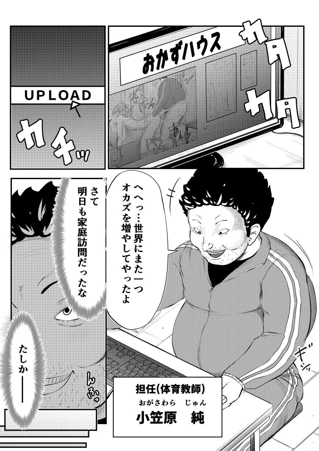 02