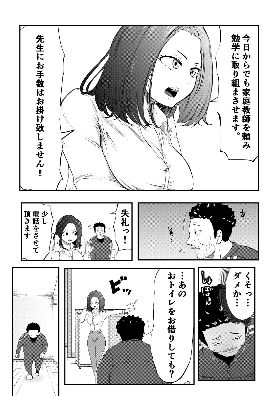 05