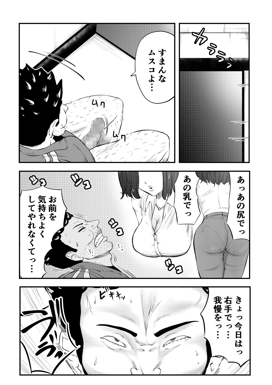 06