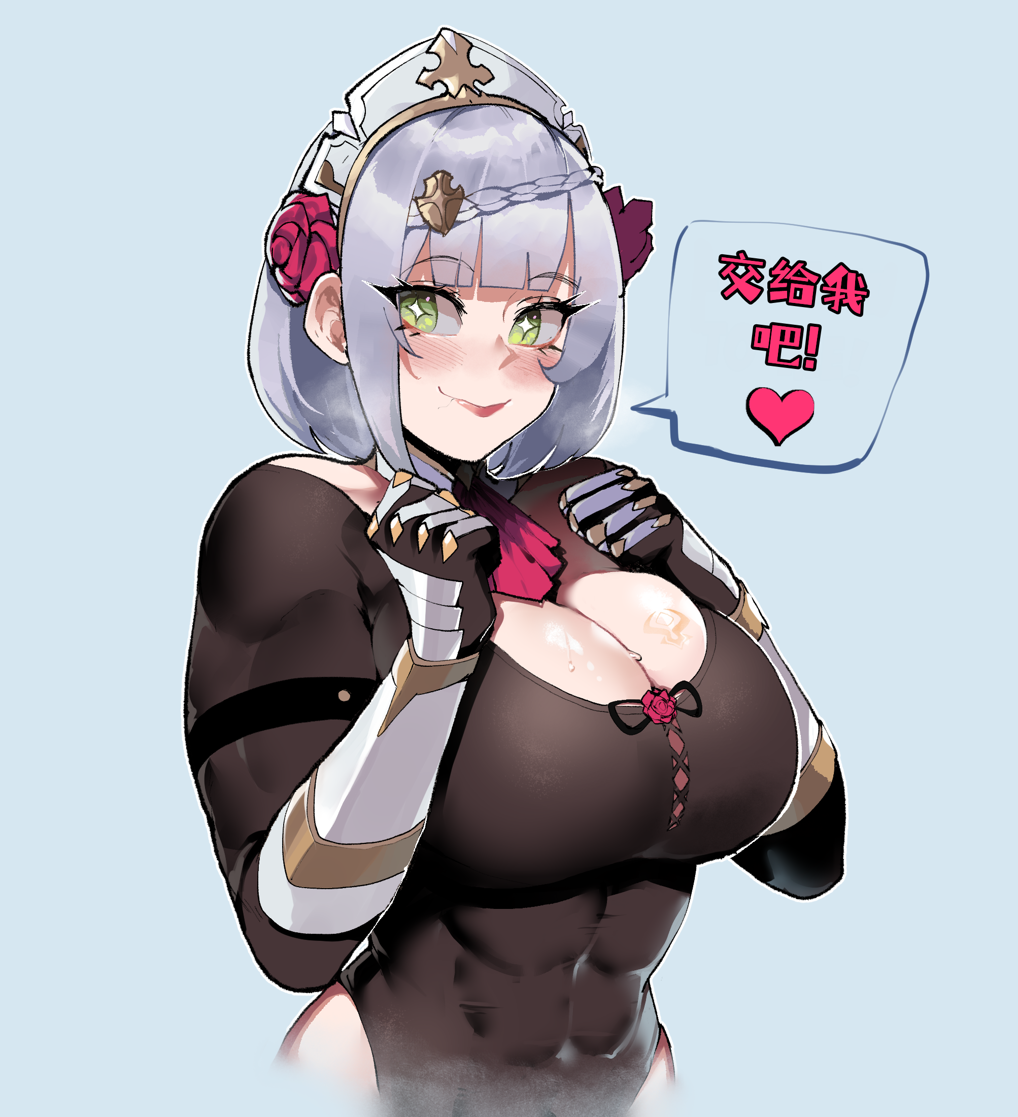 0050