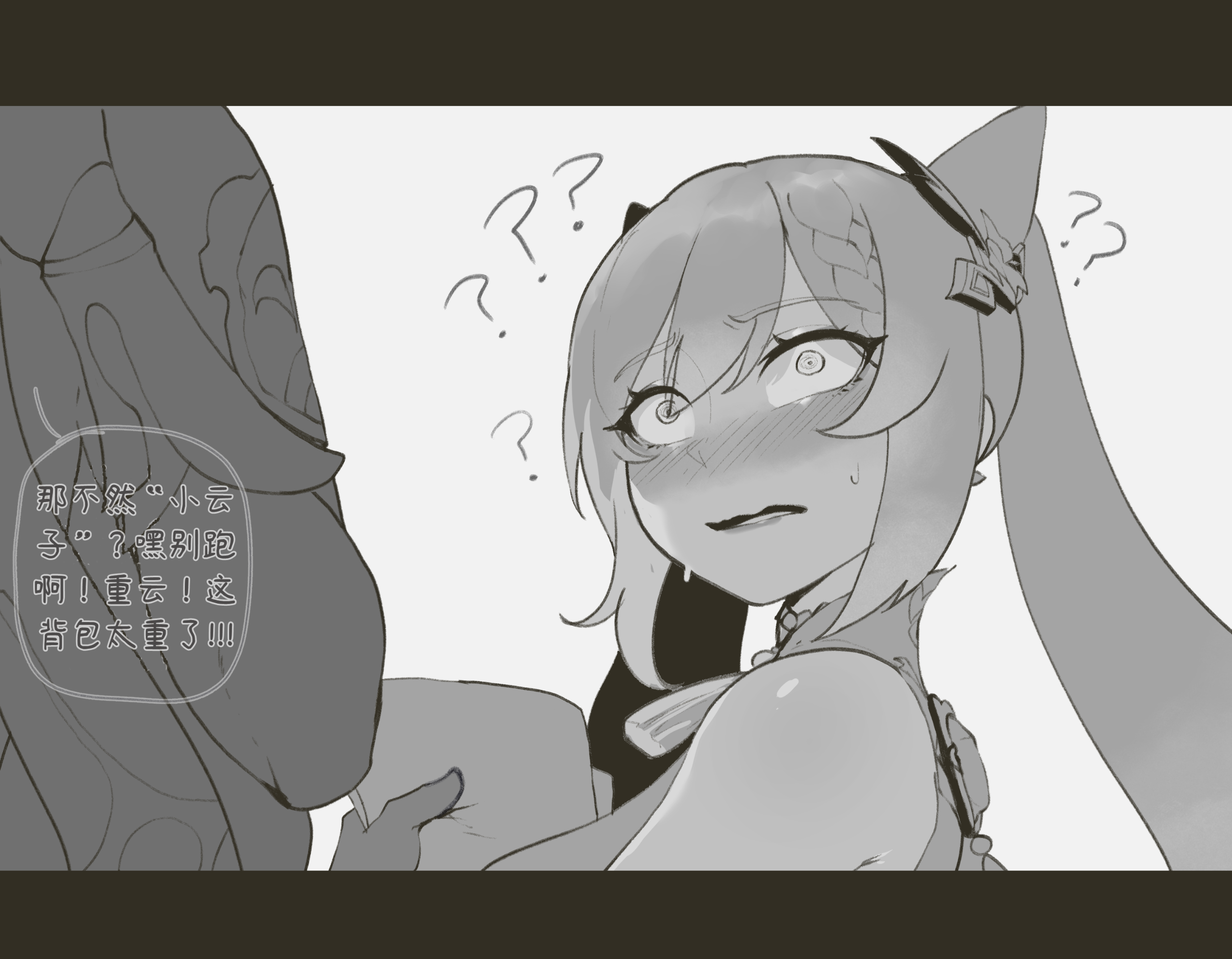 0150