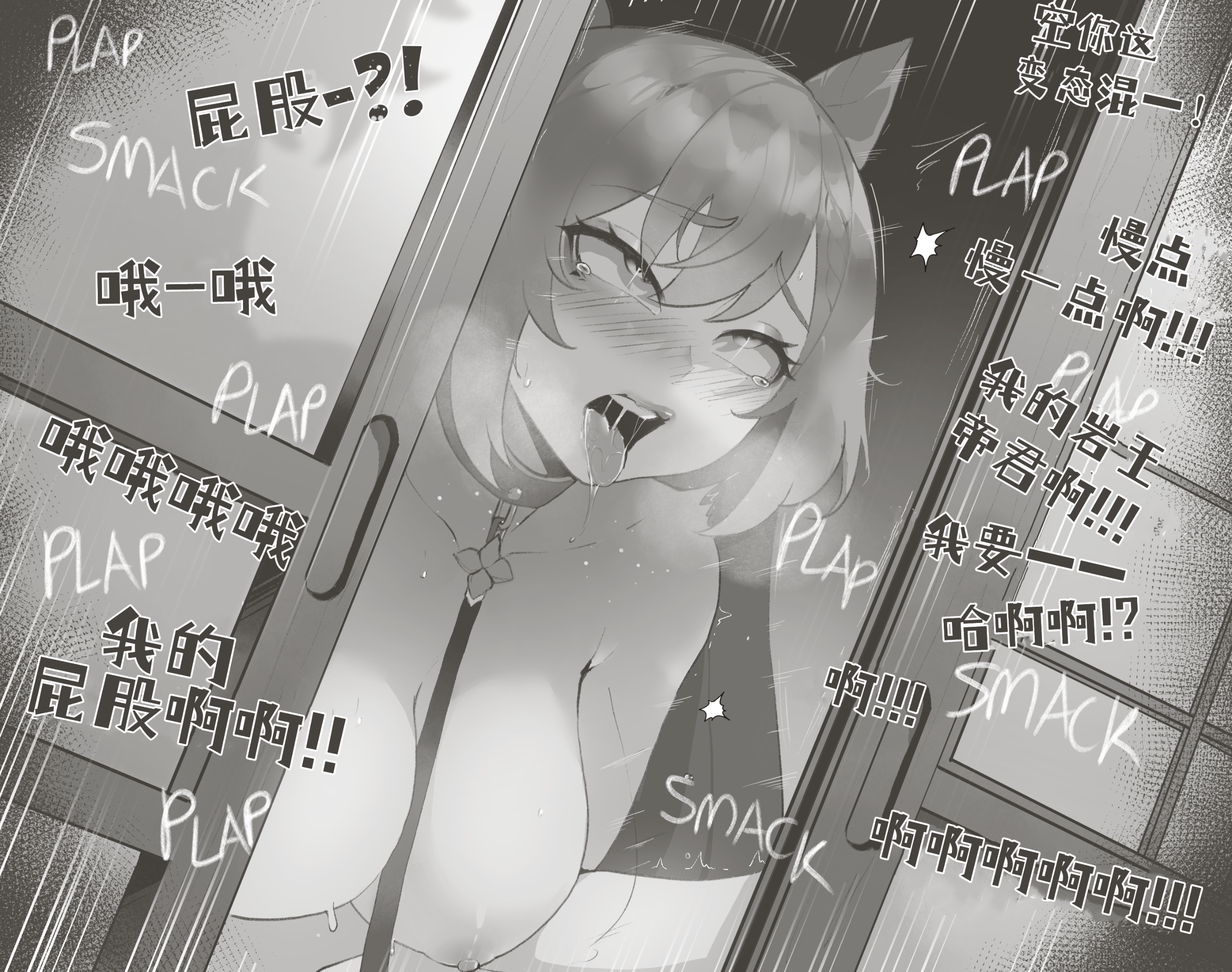 0154