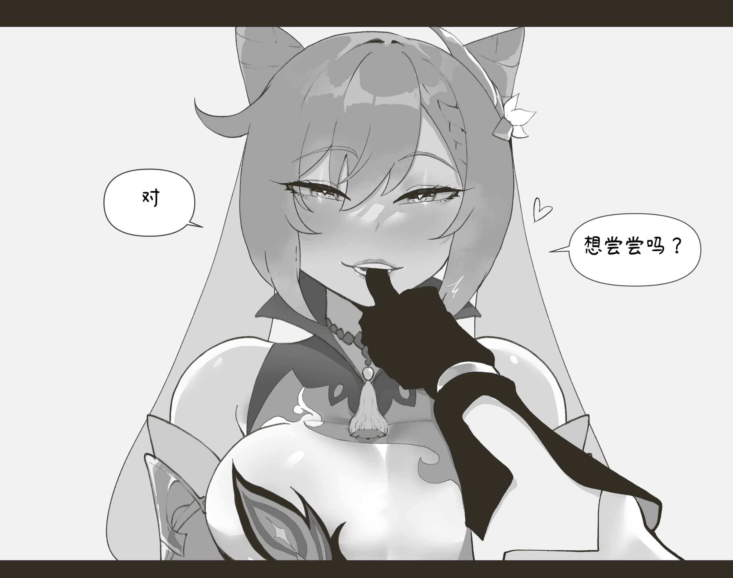 0168