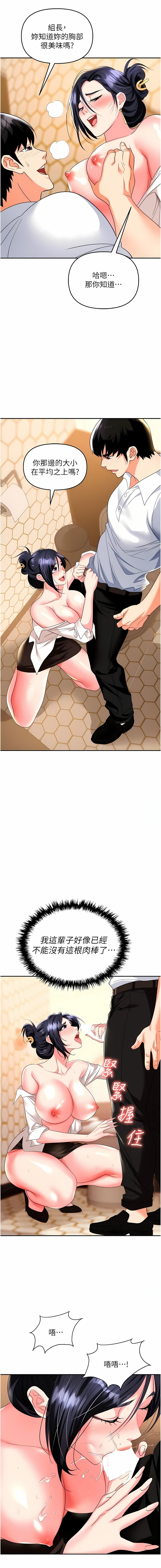 26_03