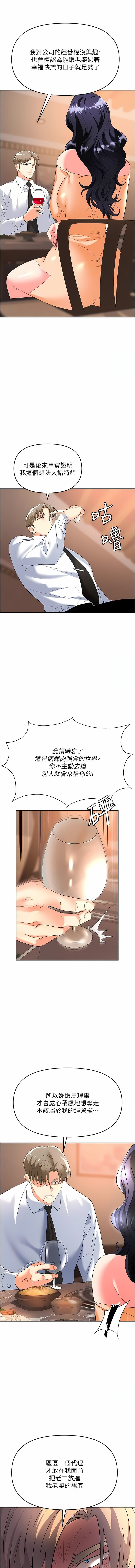 26_10