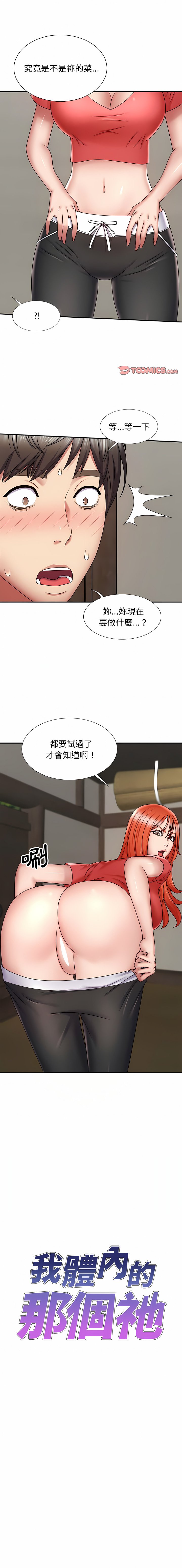 05_01