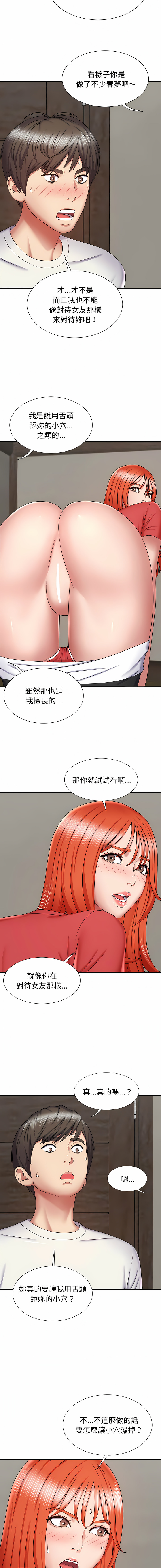 05_05