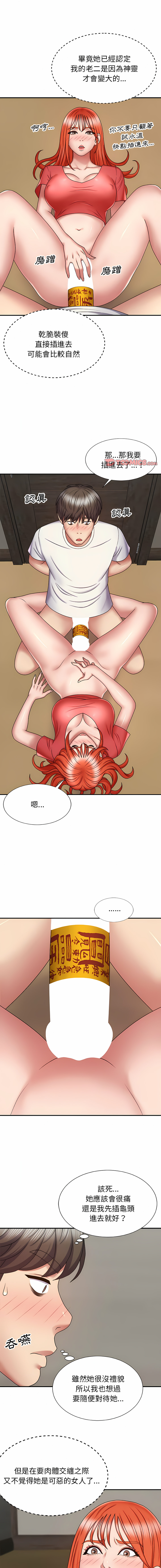 05_13