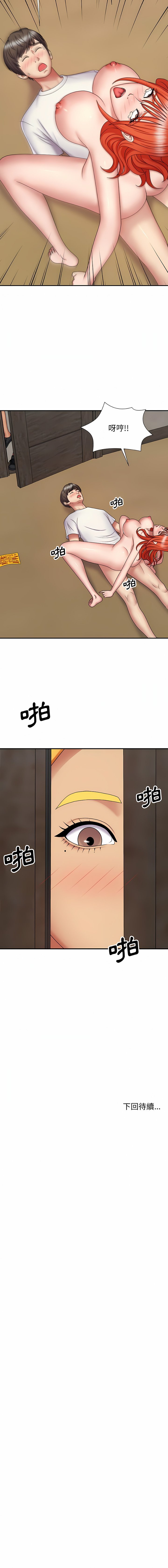 05_18