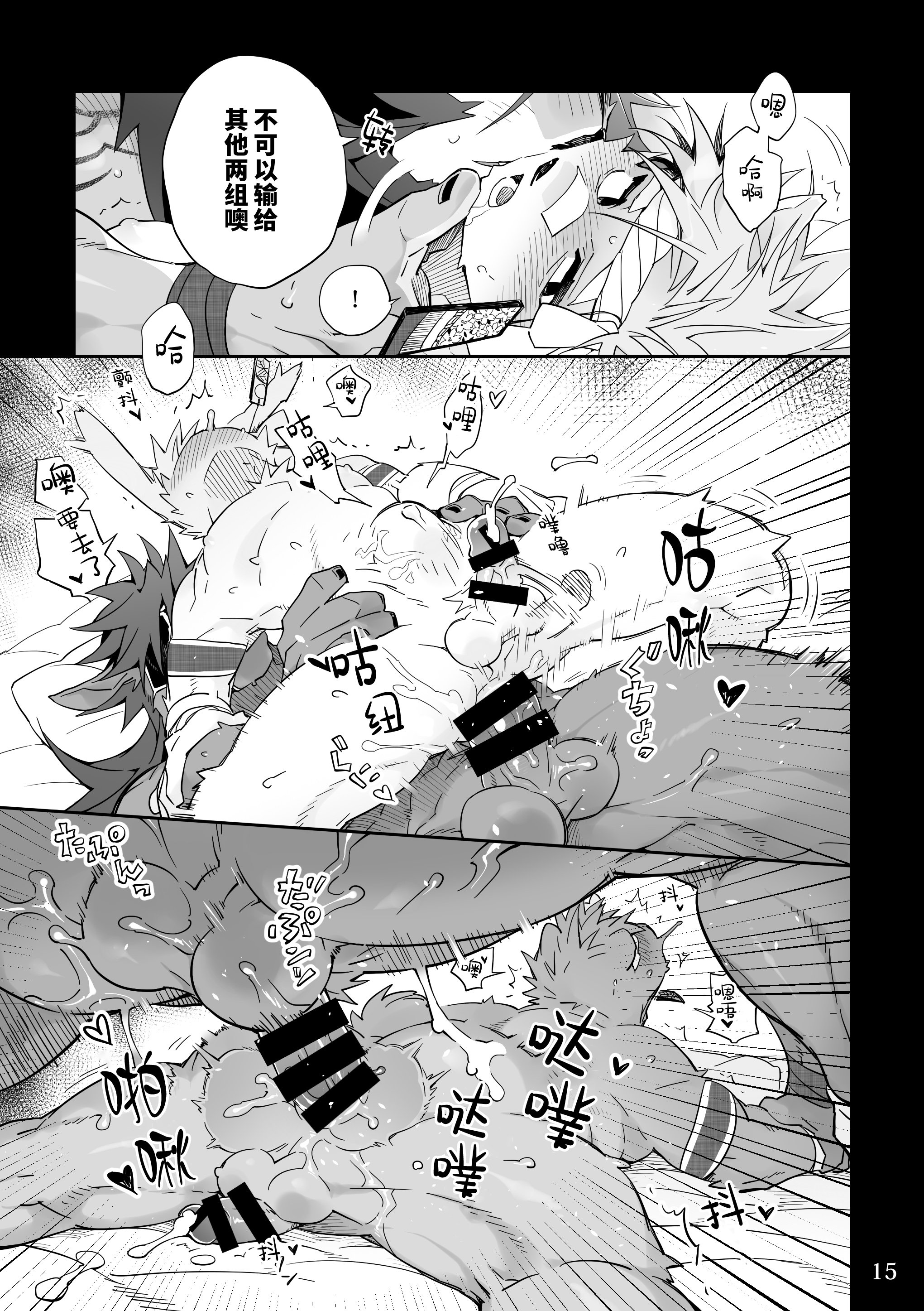 015