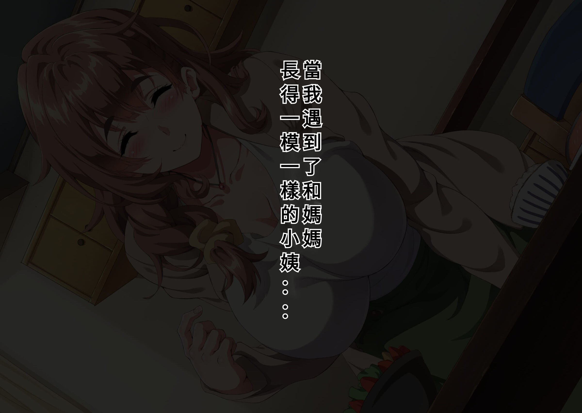 021