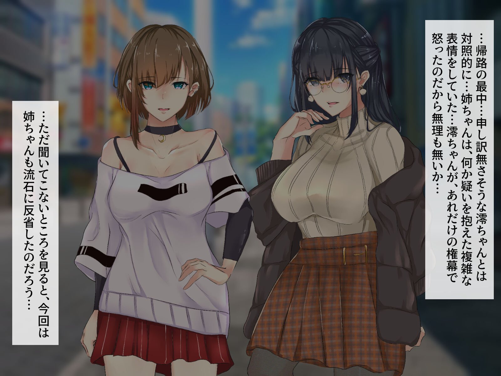 129