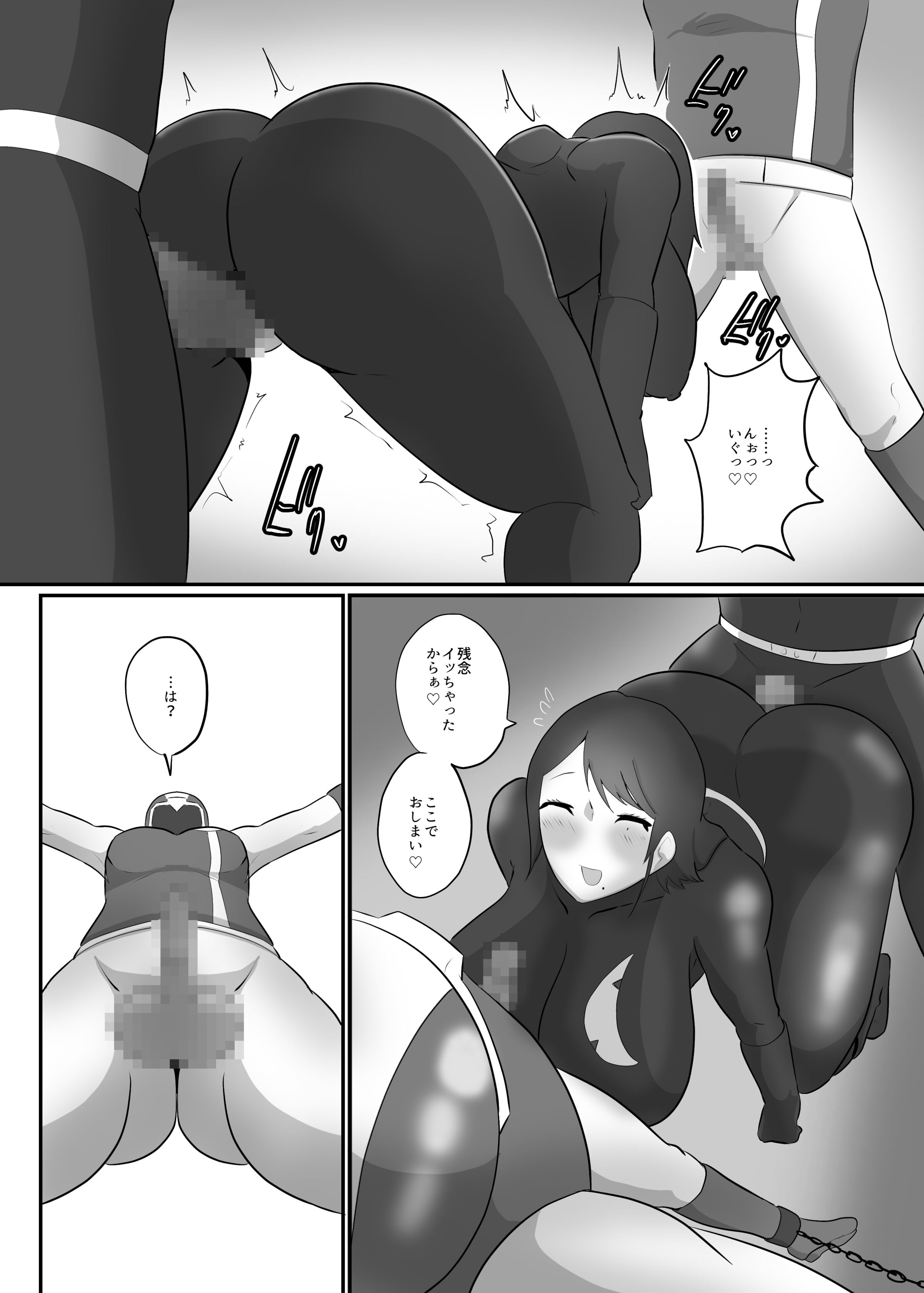 42