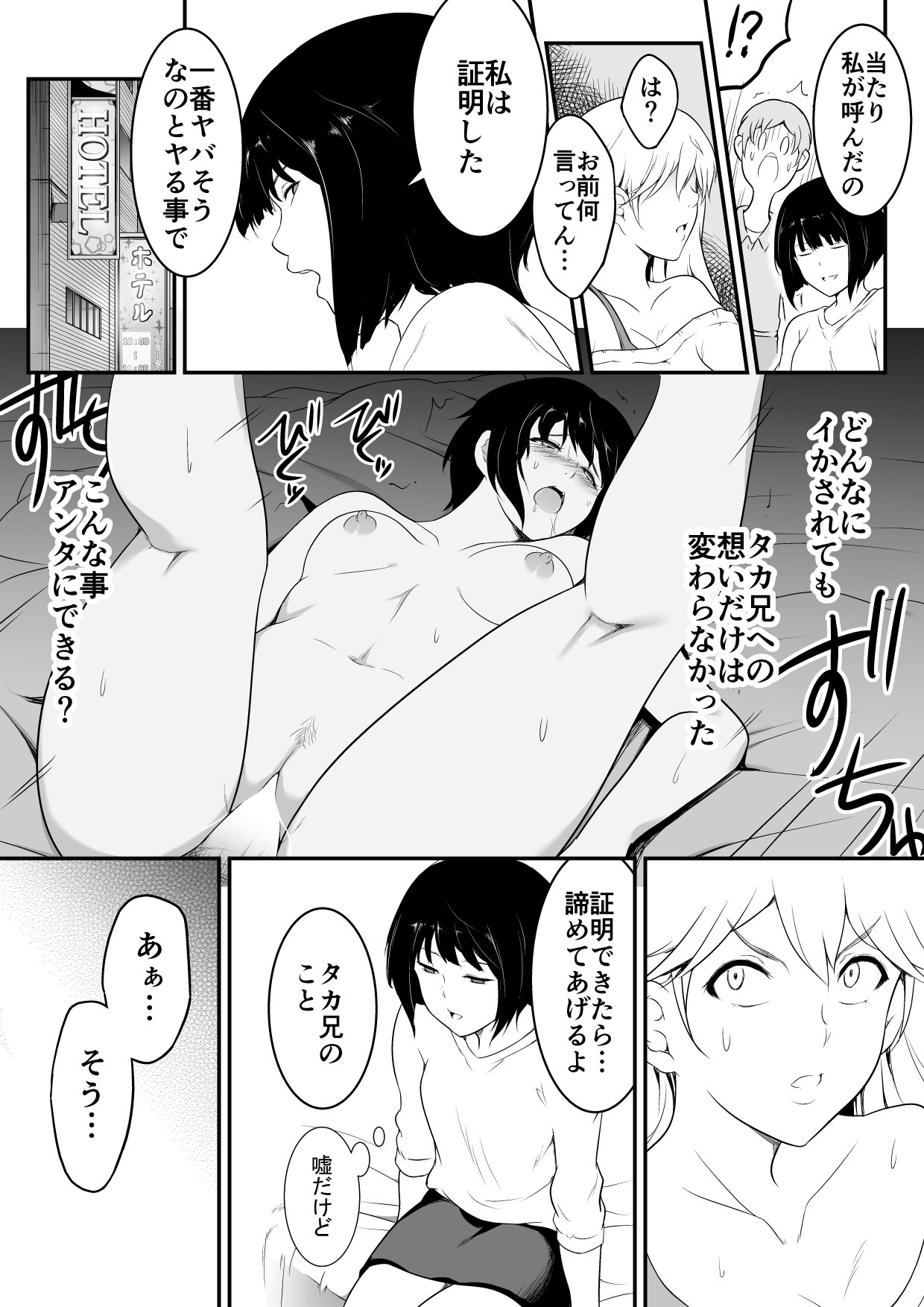 04