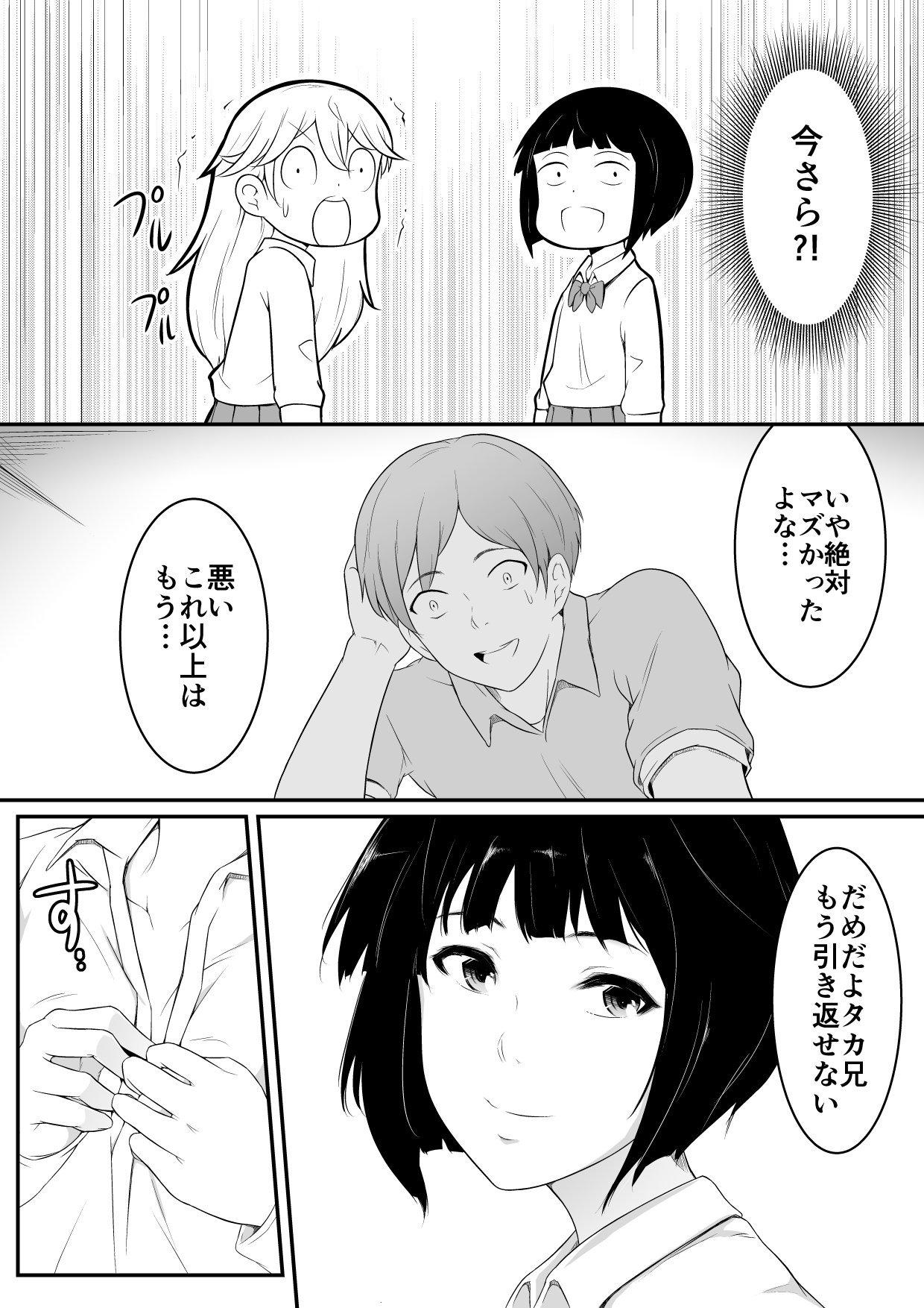05