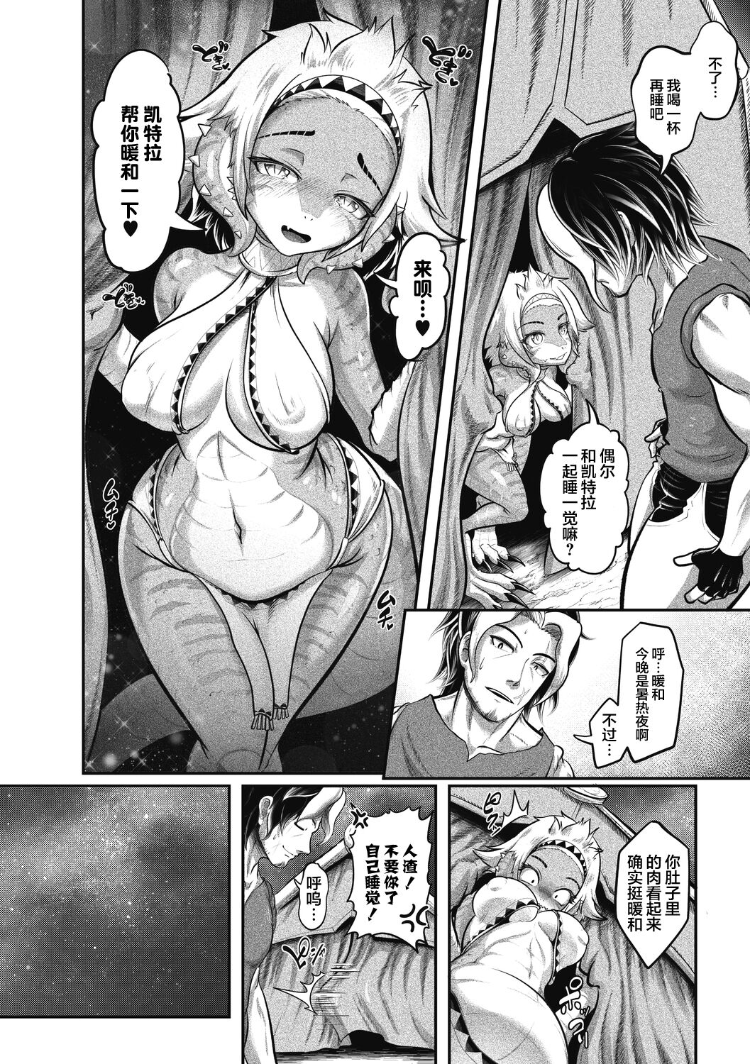 07