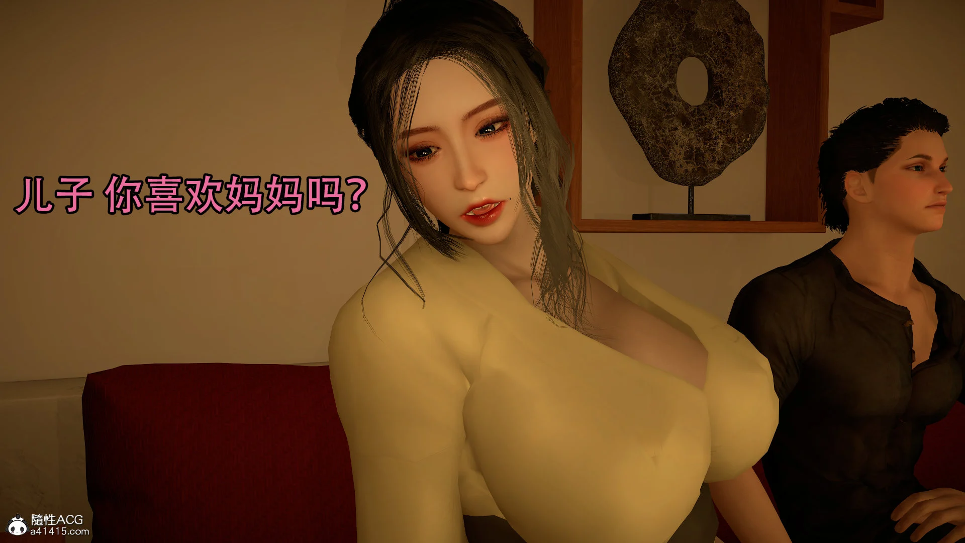 023