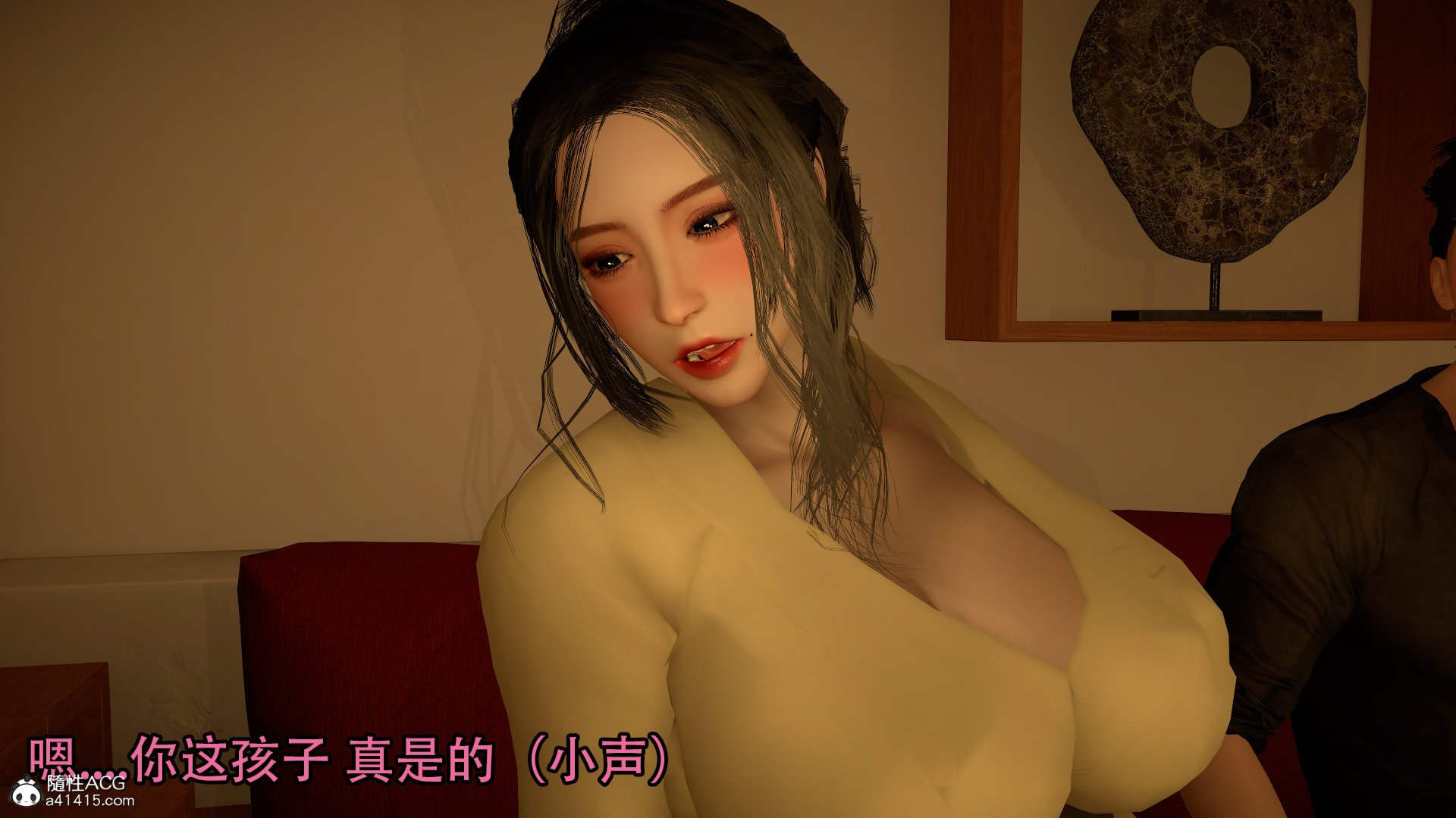 025