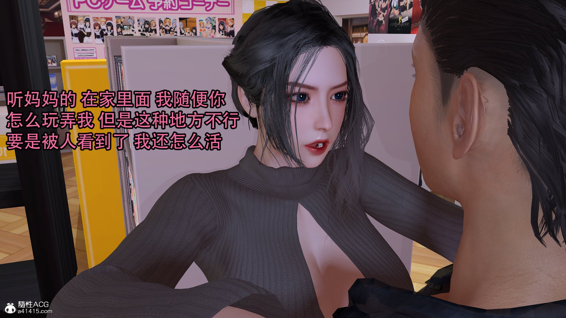 129