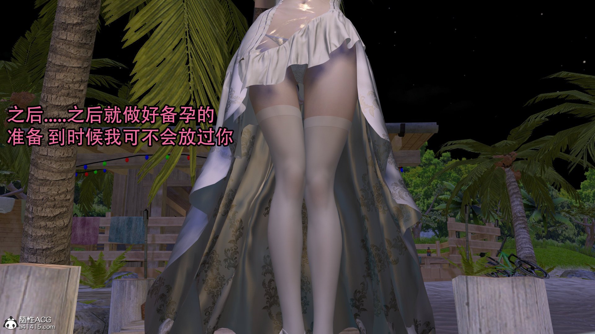 282