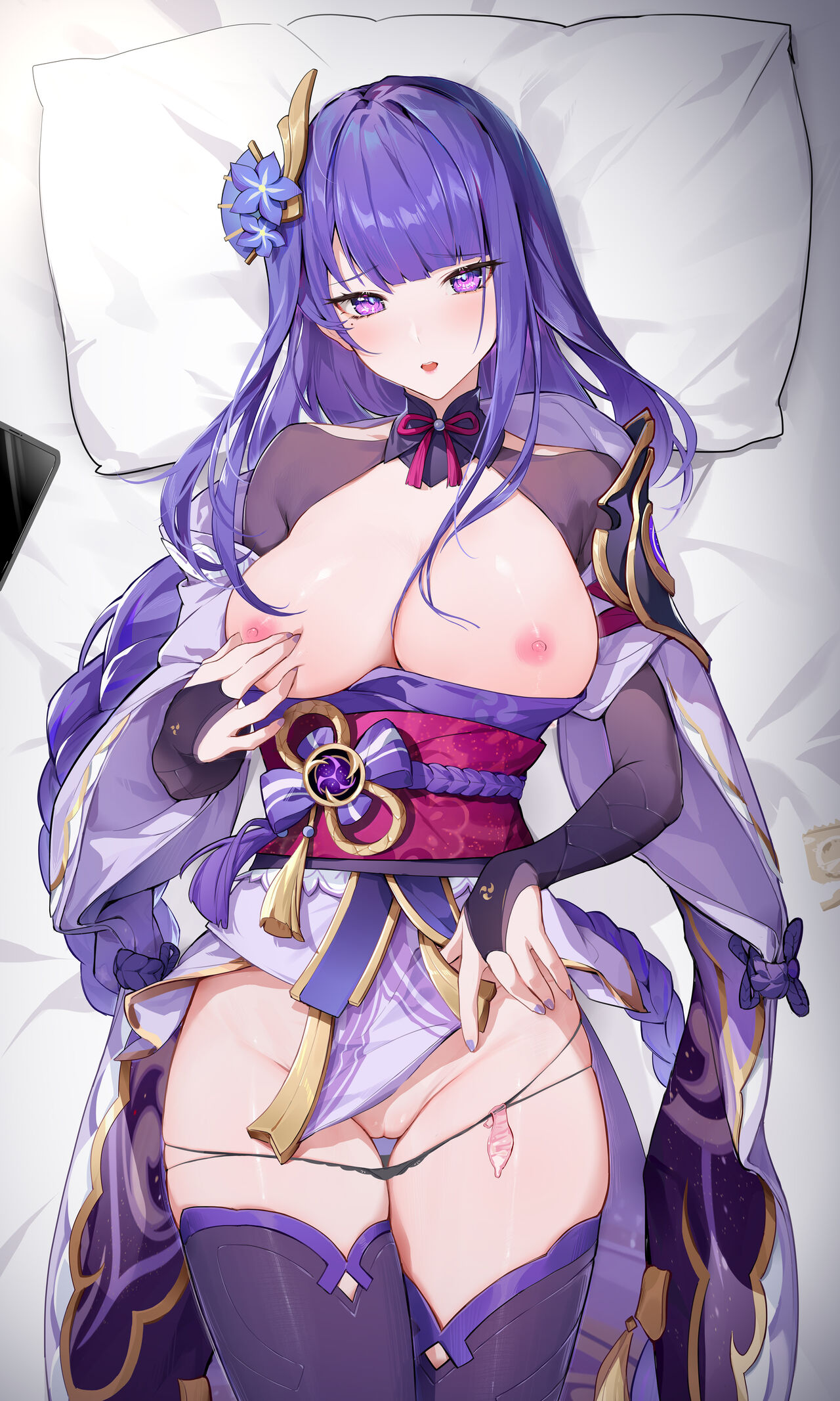 a0020_2