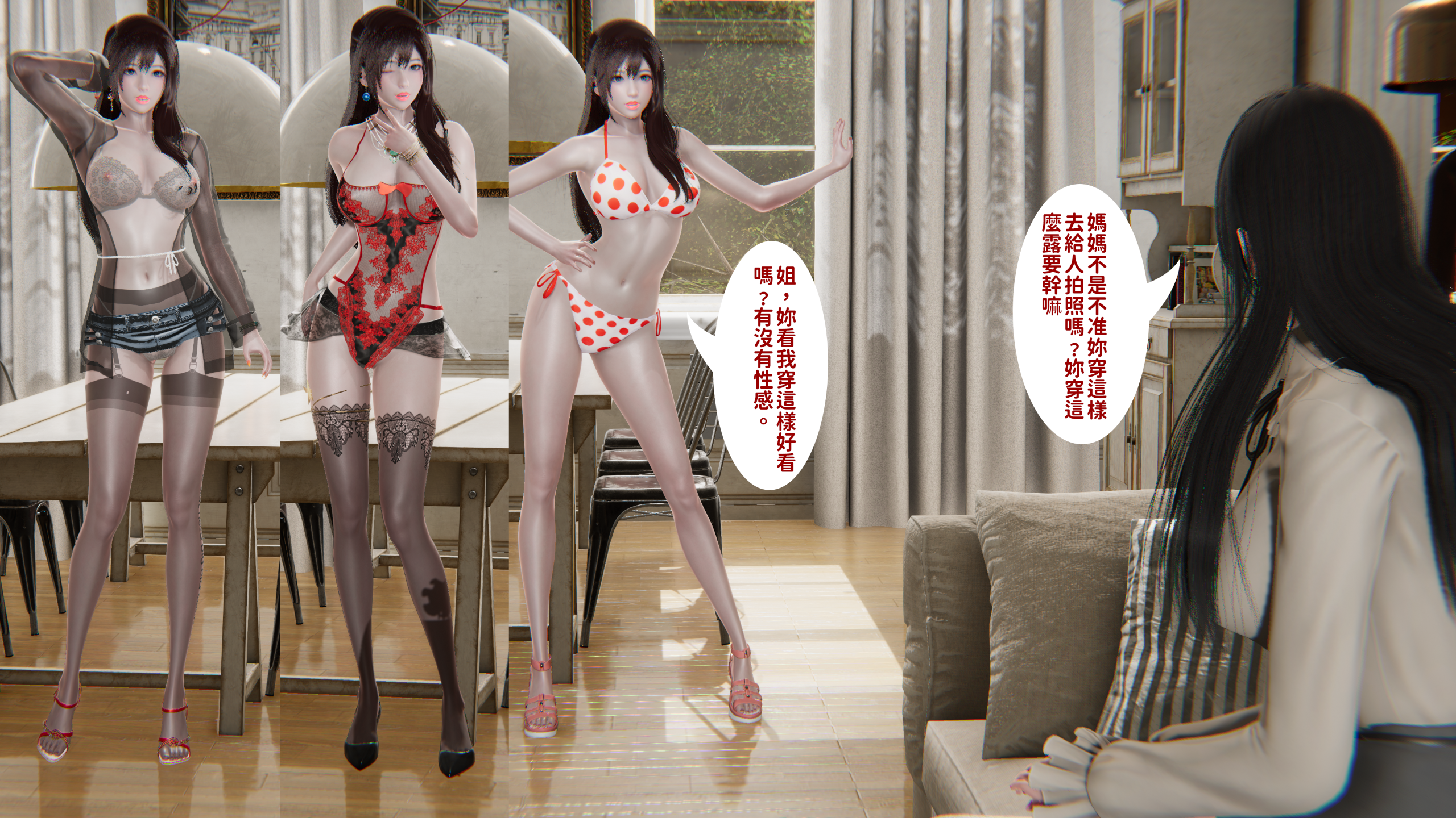 vol4_p005
