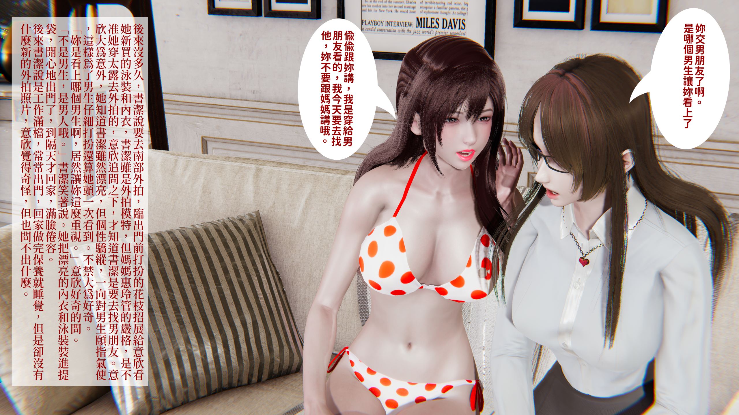 vol4_p006