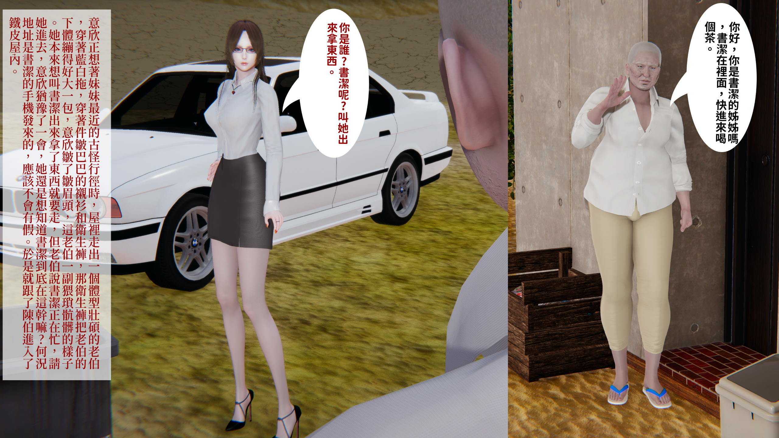 vol4_p007