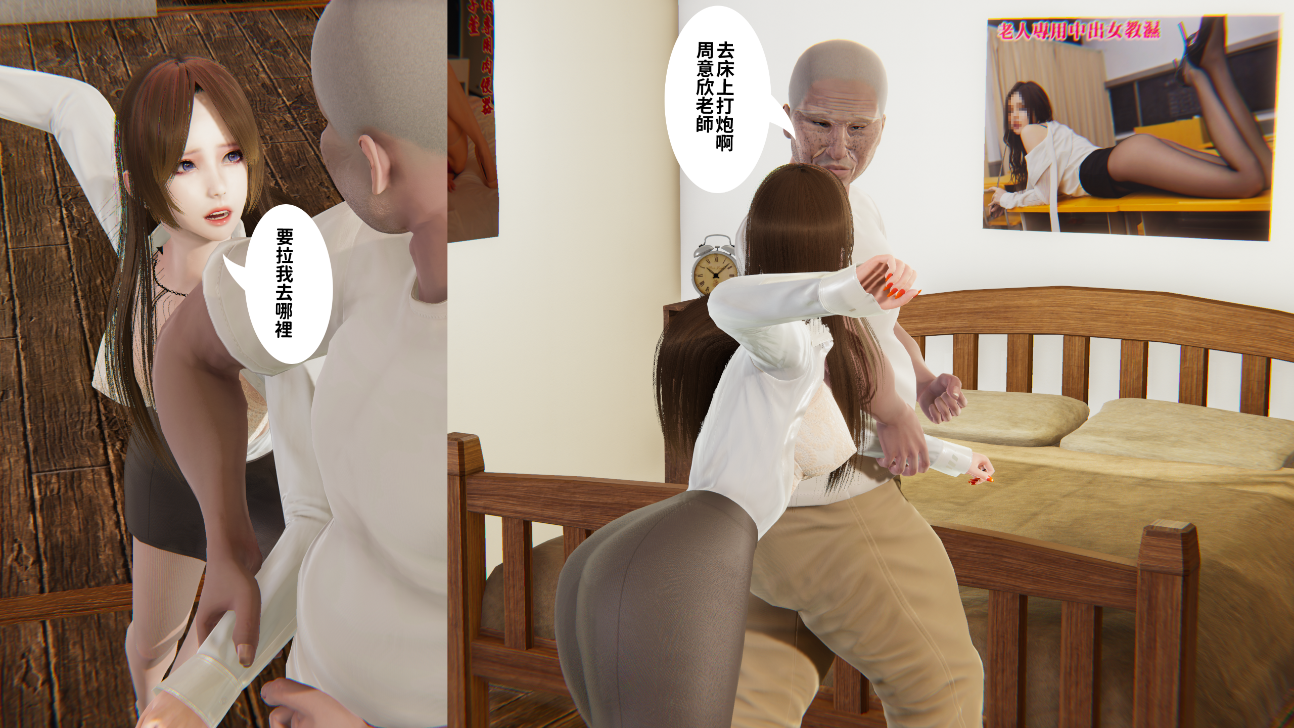 vol4_p013