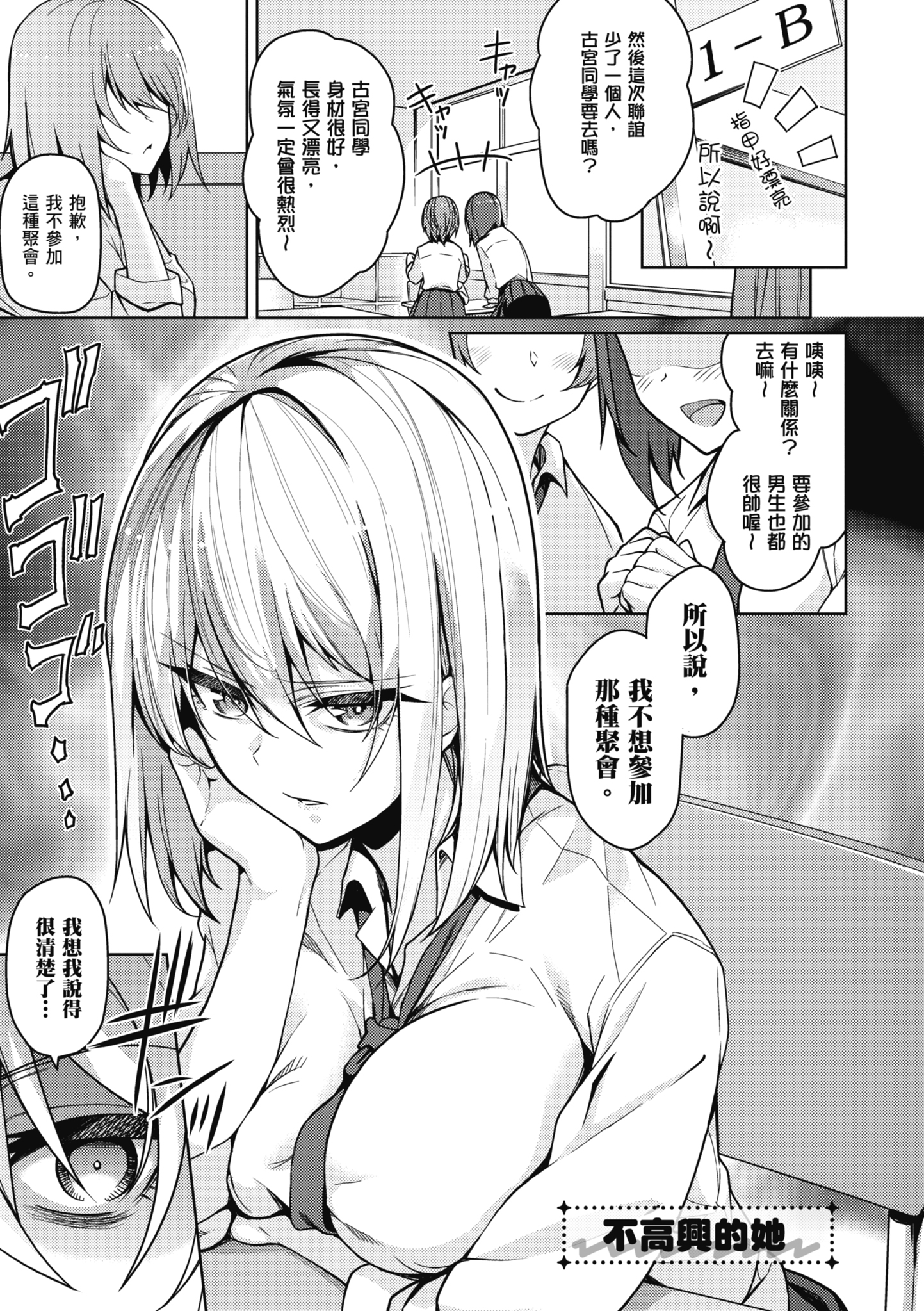 039