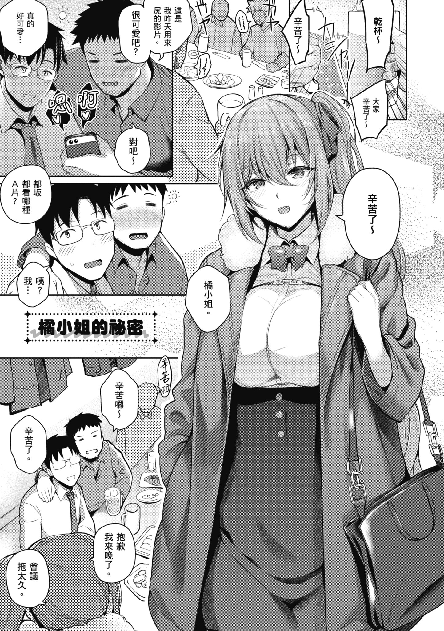 095