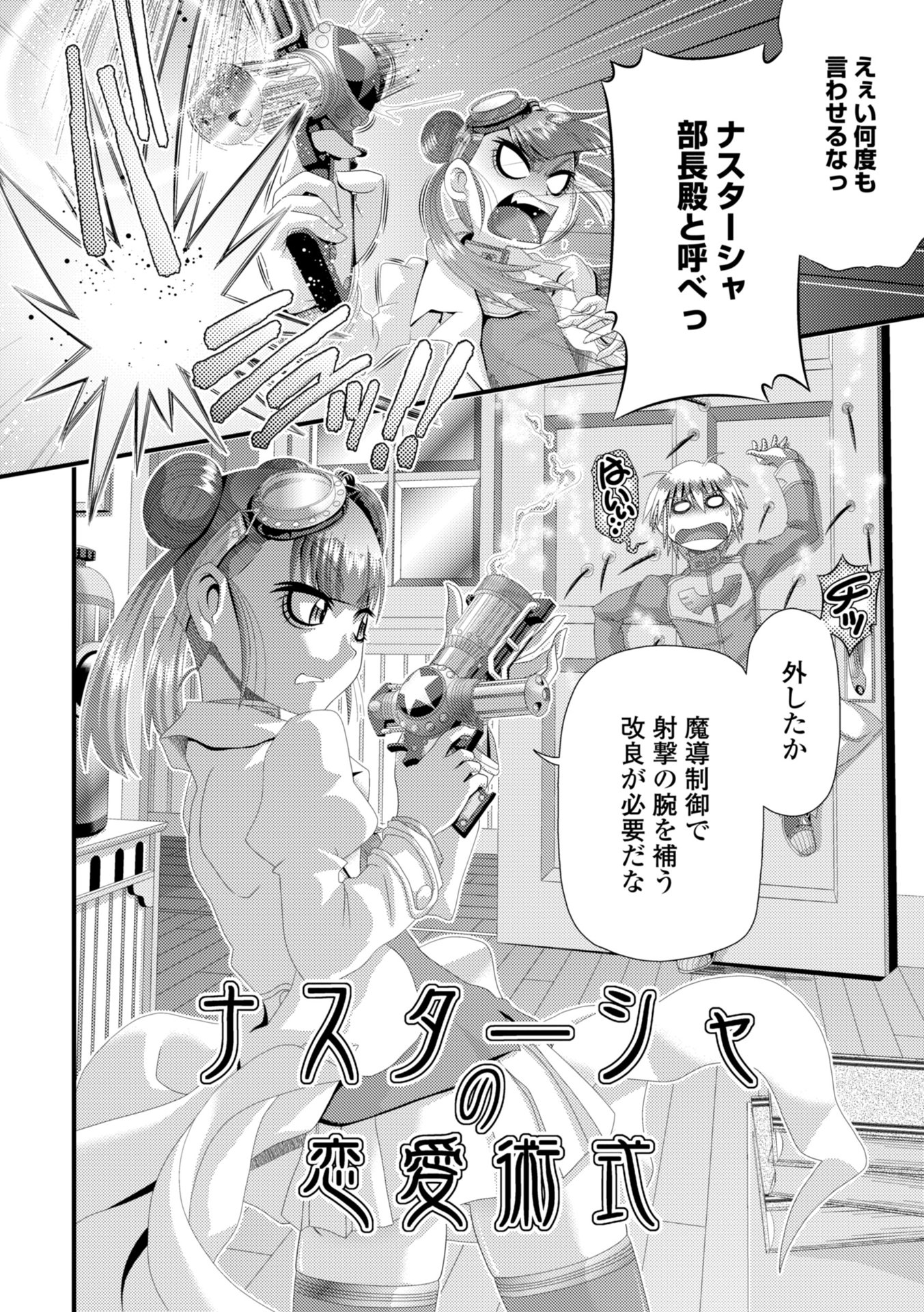 56