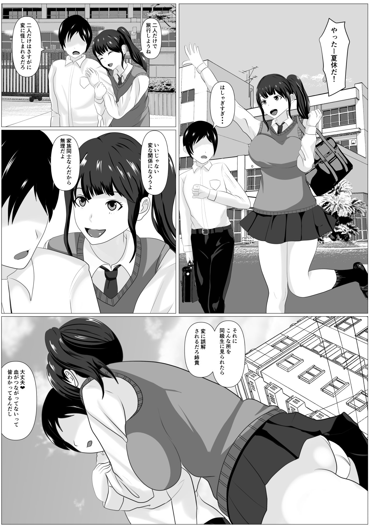 02