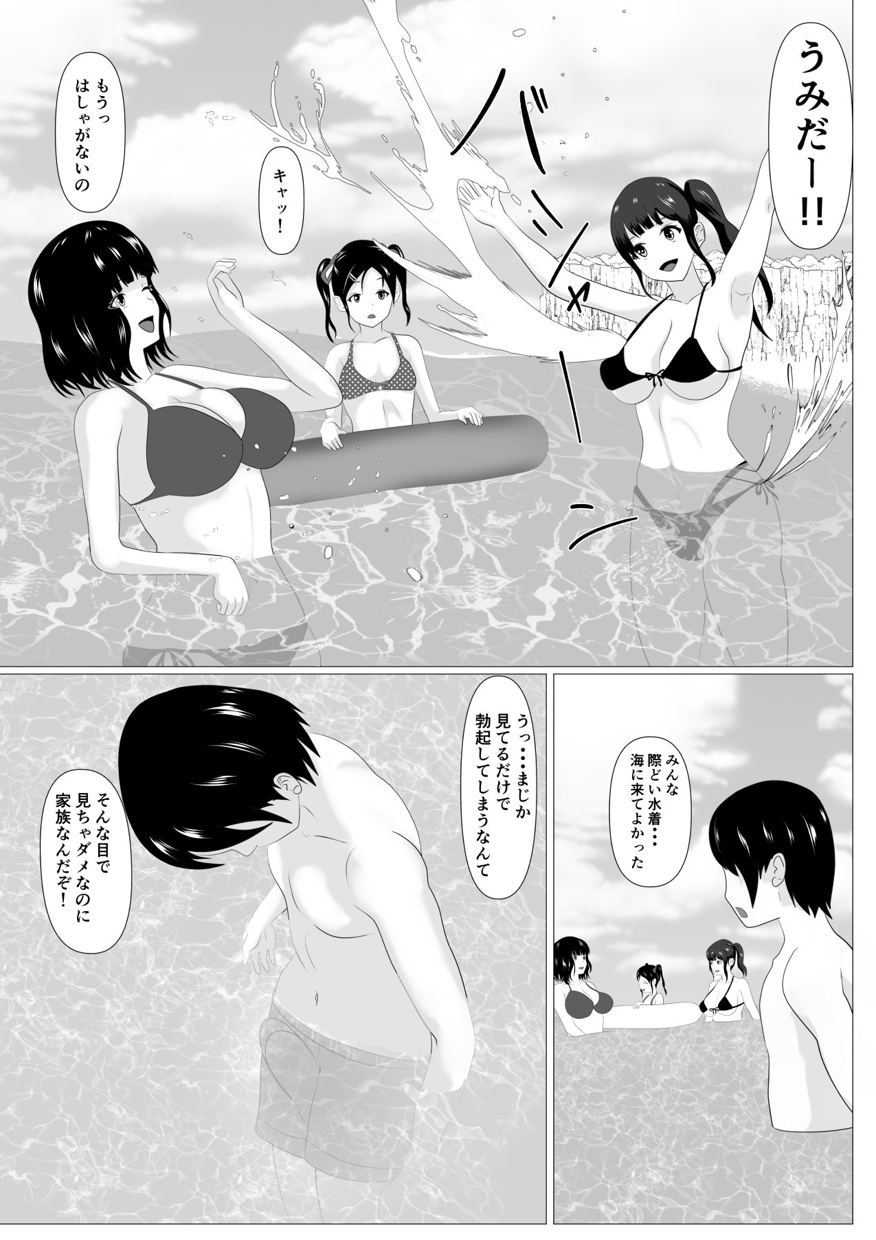 07