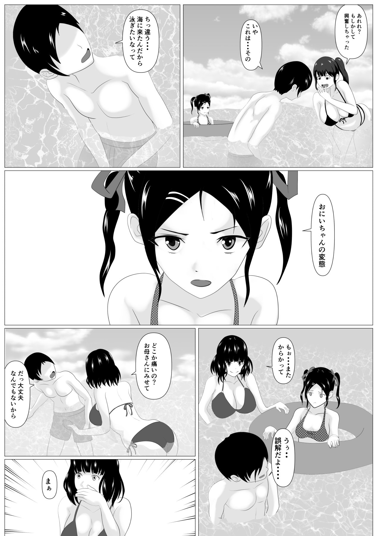 09