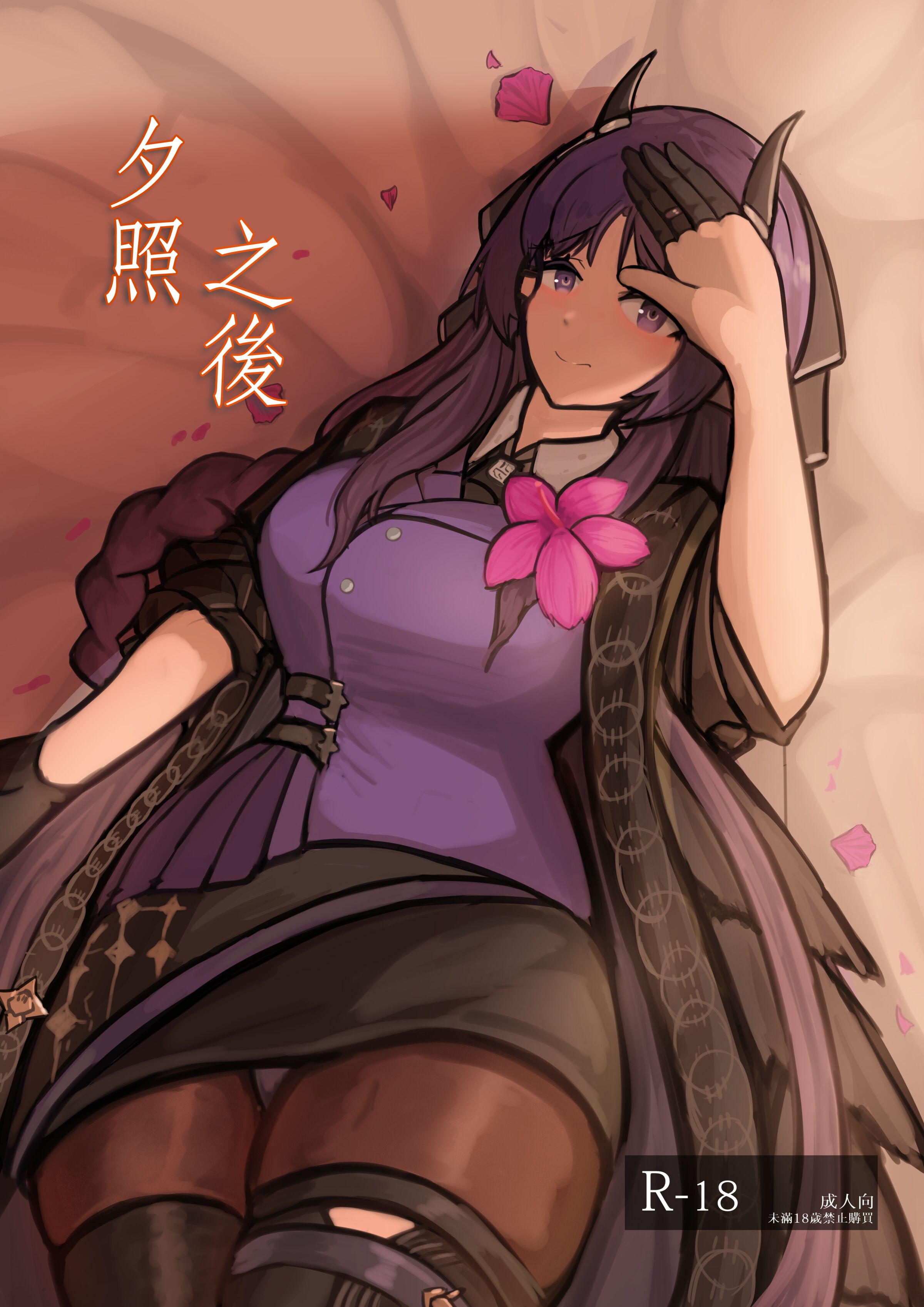01